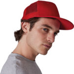 Kapa sa šiltom KP113